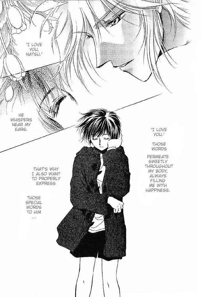 Page 1 Chapter 6 Ai no DNA