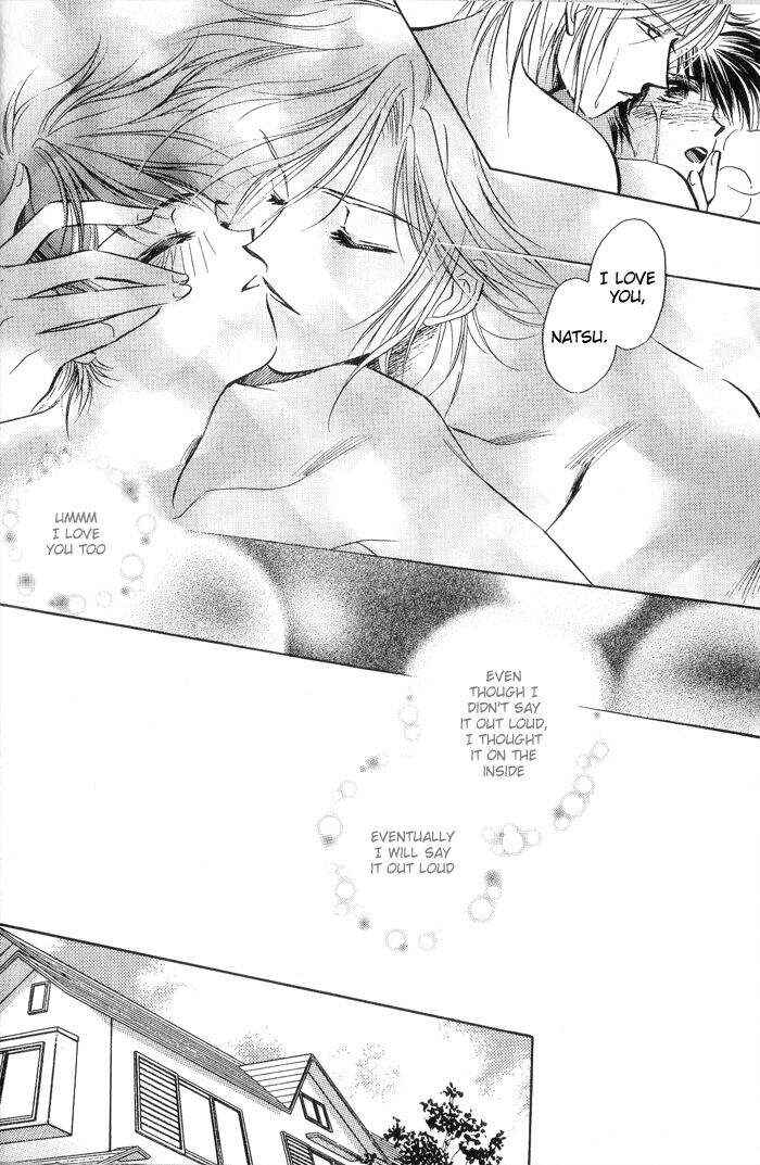 Page 10 Chapter 6 Ai no DNA