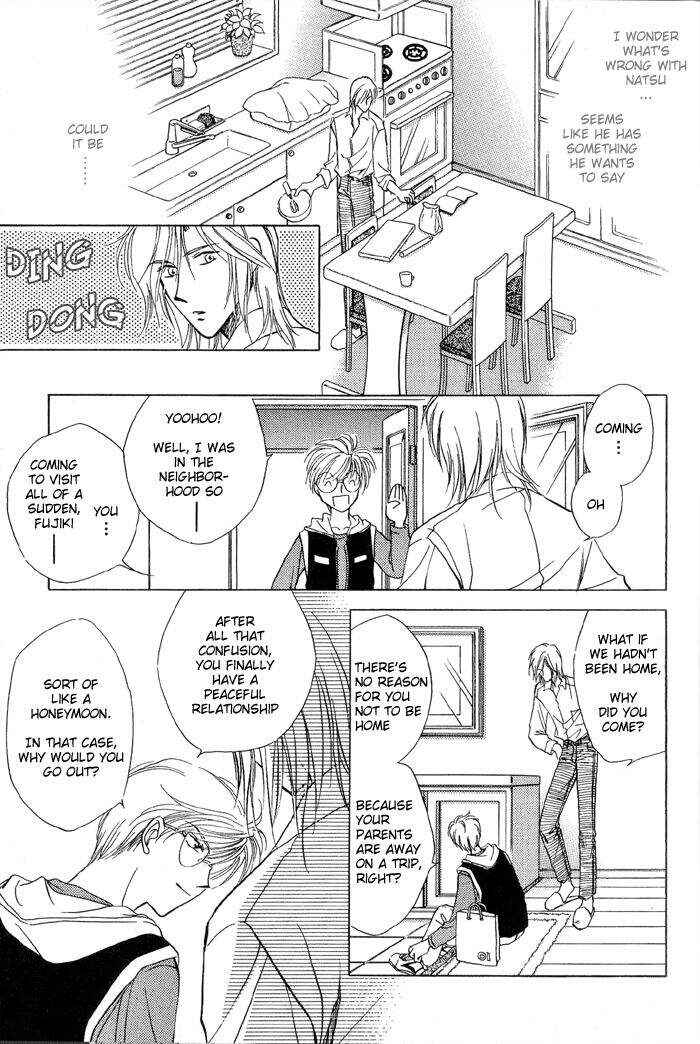Page 13 Chapter 6 Ai no DNA