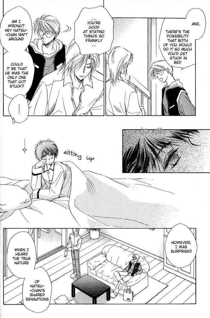 Page 14 Chapter 6 Ai no DNA