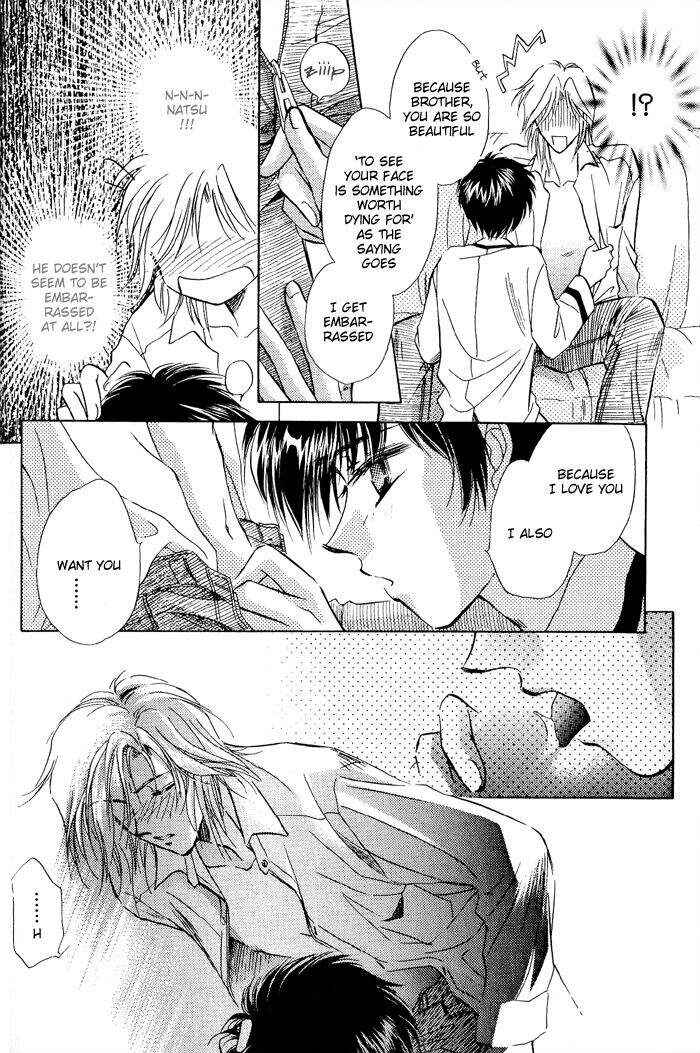 Page 24 Chapter 6 Ai no DNA