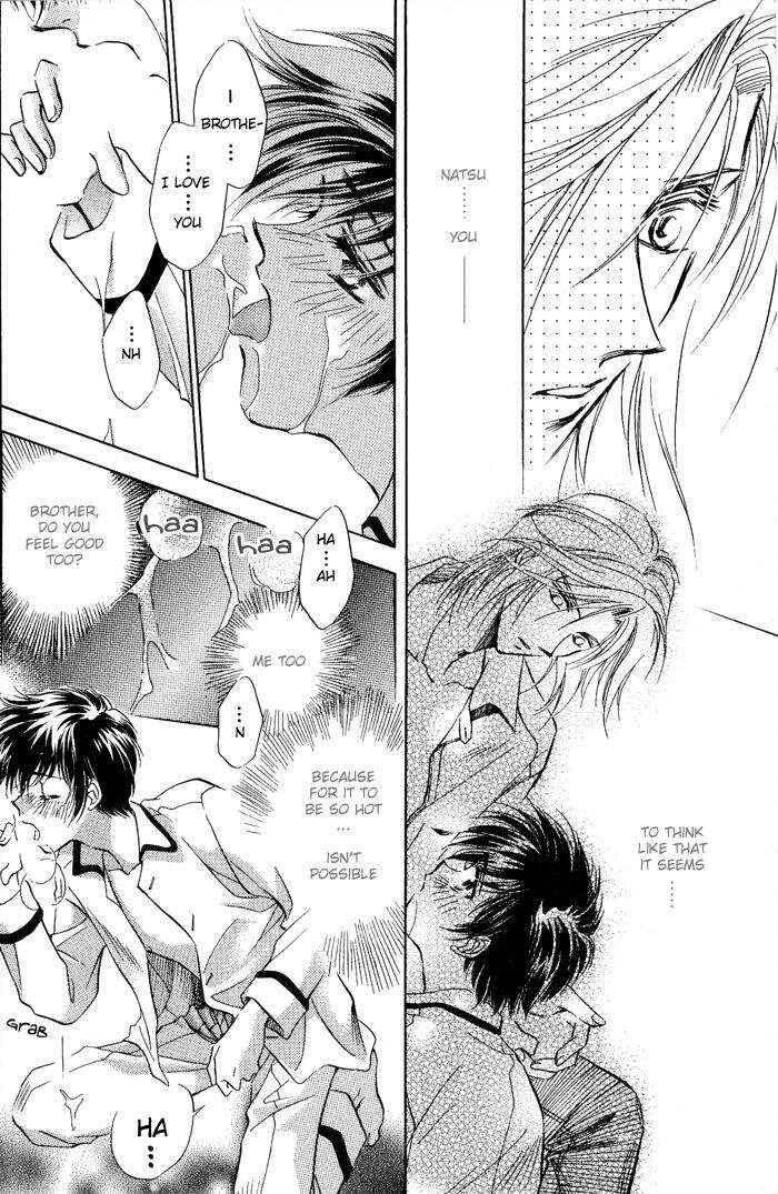 Page 26 Chapter 6 Ai no DNA