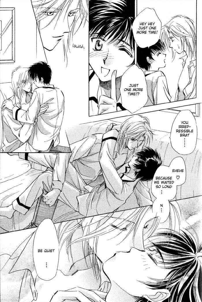 Page 31 Chapter 6 Ai no DNA