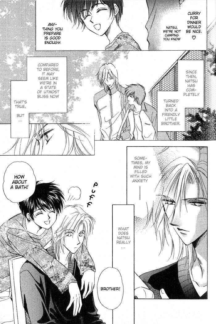 Page 5 Chapter 6 Ai no DNA
