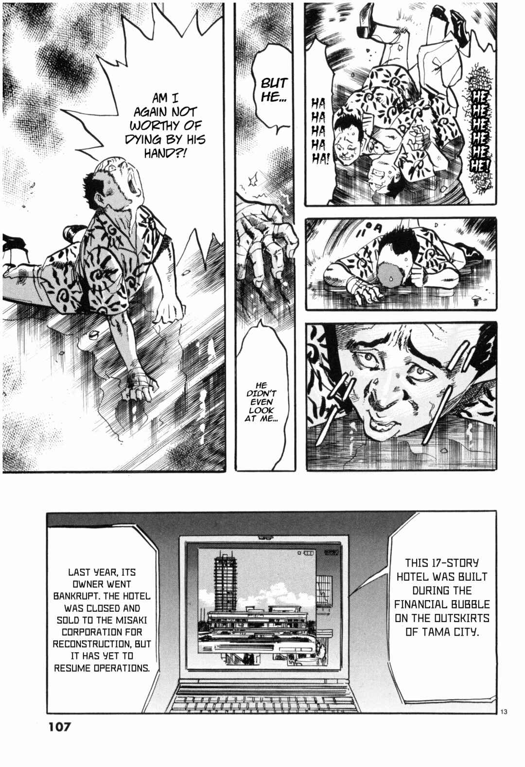 Page 13 Chapter 39 JESUS Sajin Kouro