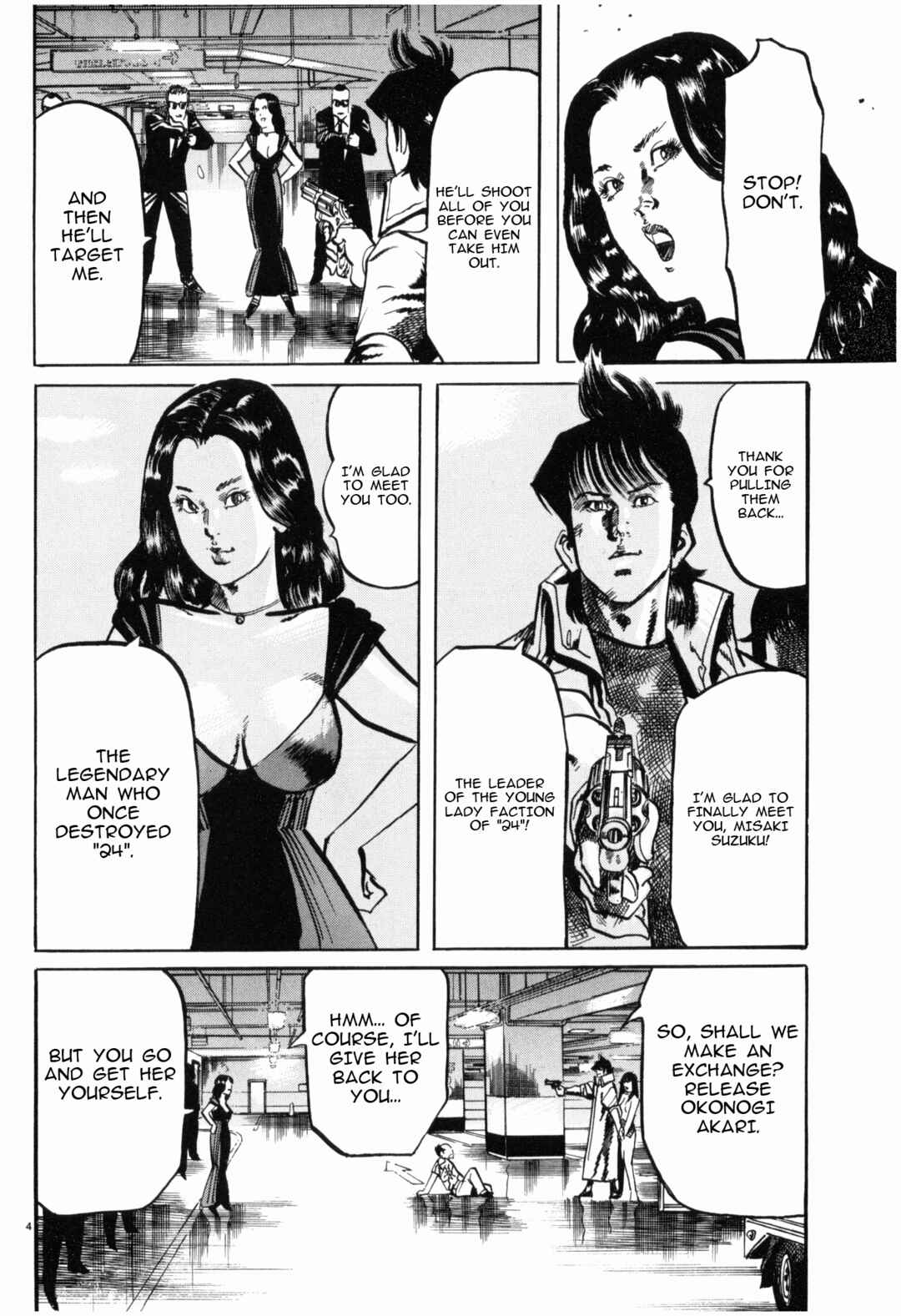 Page 4 Chapter 39 JESUS Sajin Kouro