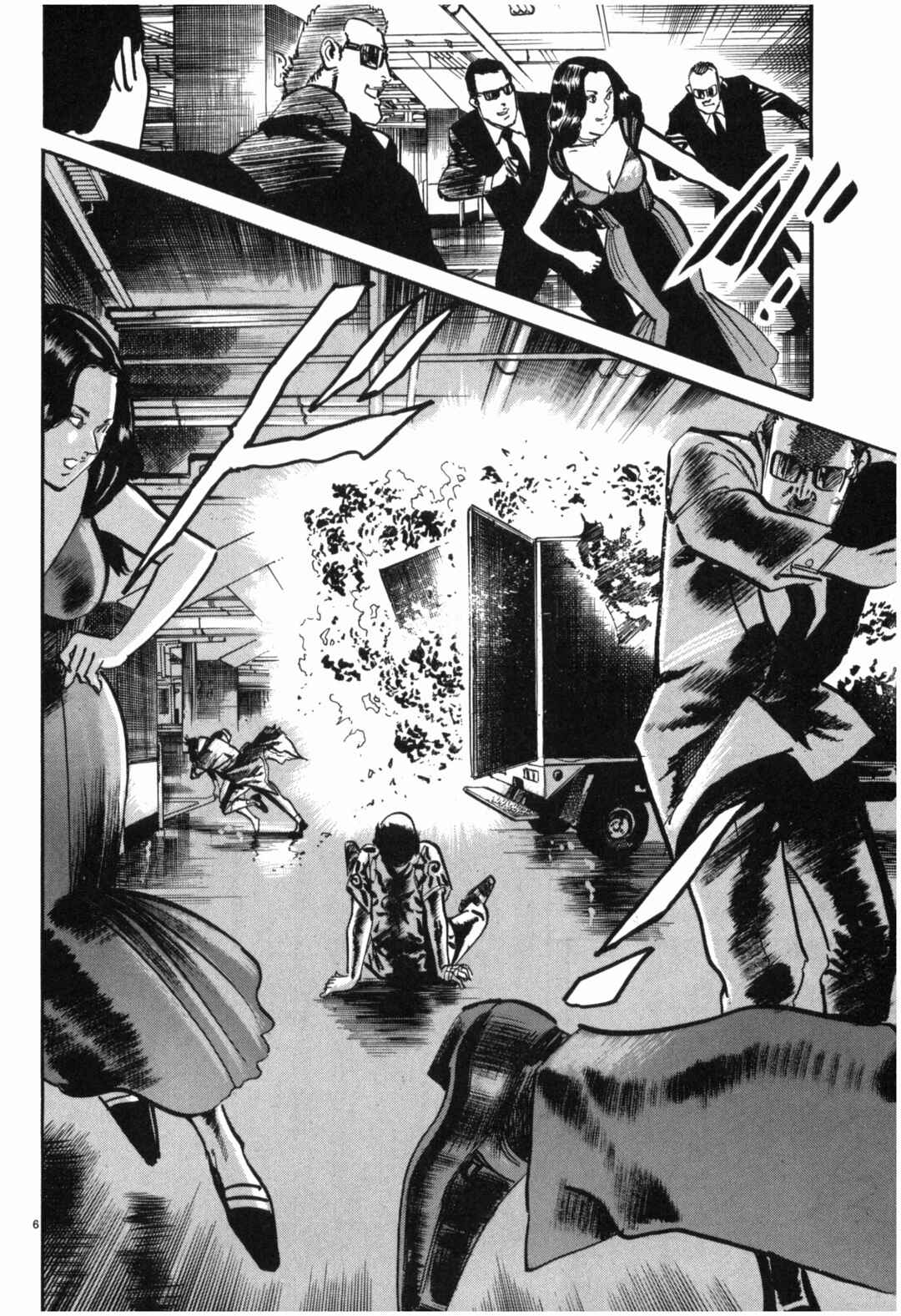 Page 6 Chapter 39 JESUS Sajin Kouro