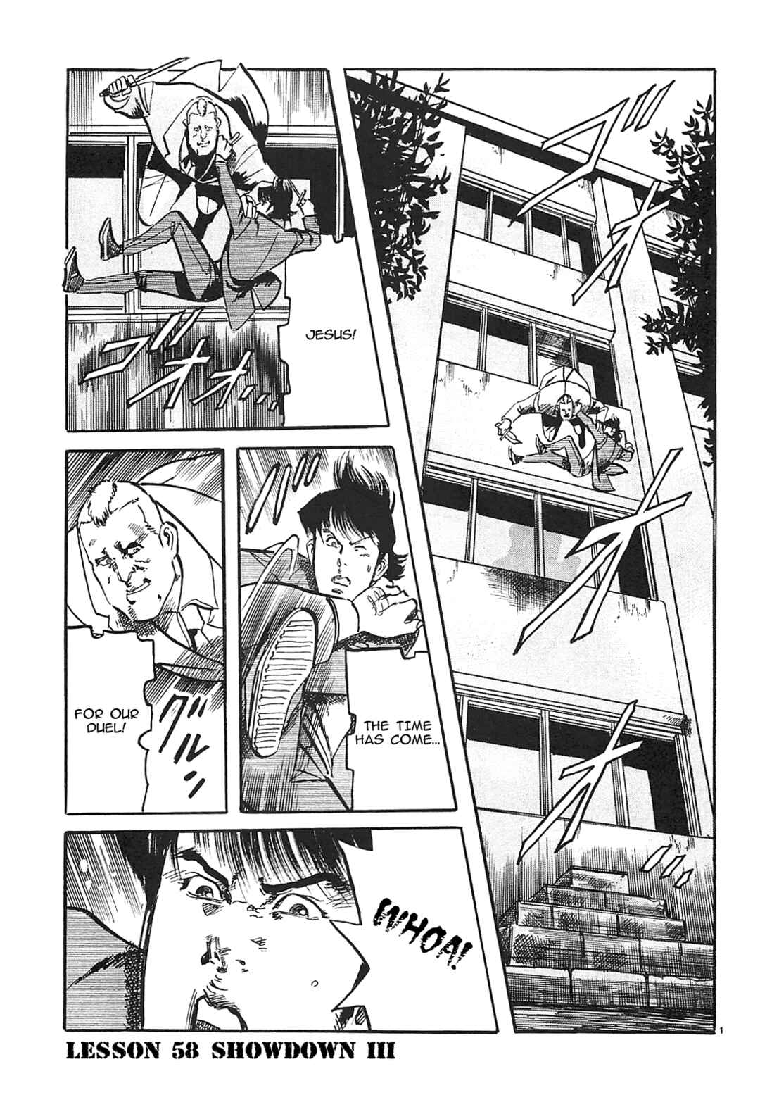 Page 1 Chapter 58 JESUS Sajin Kouro