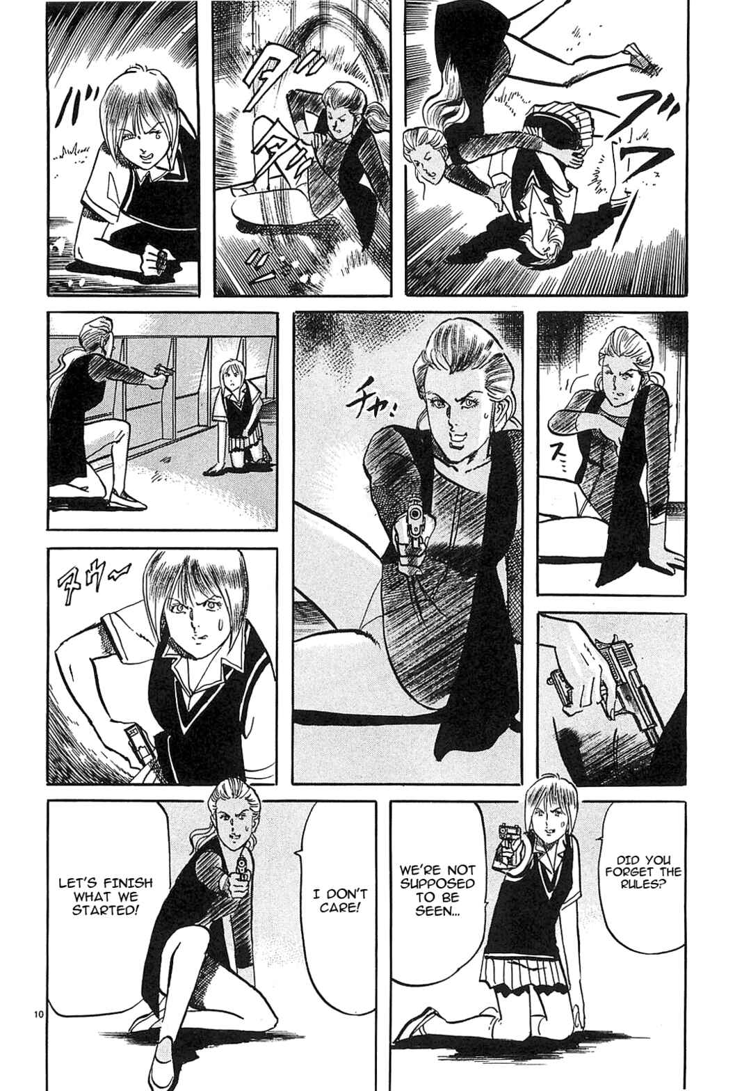 Page 10 Chapter 58 JESUS Sajin Kouro