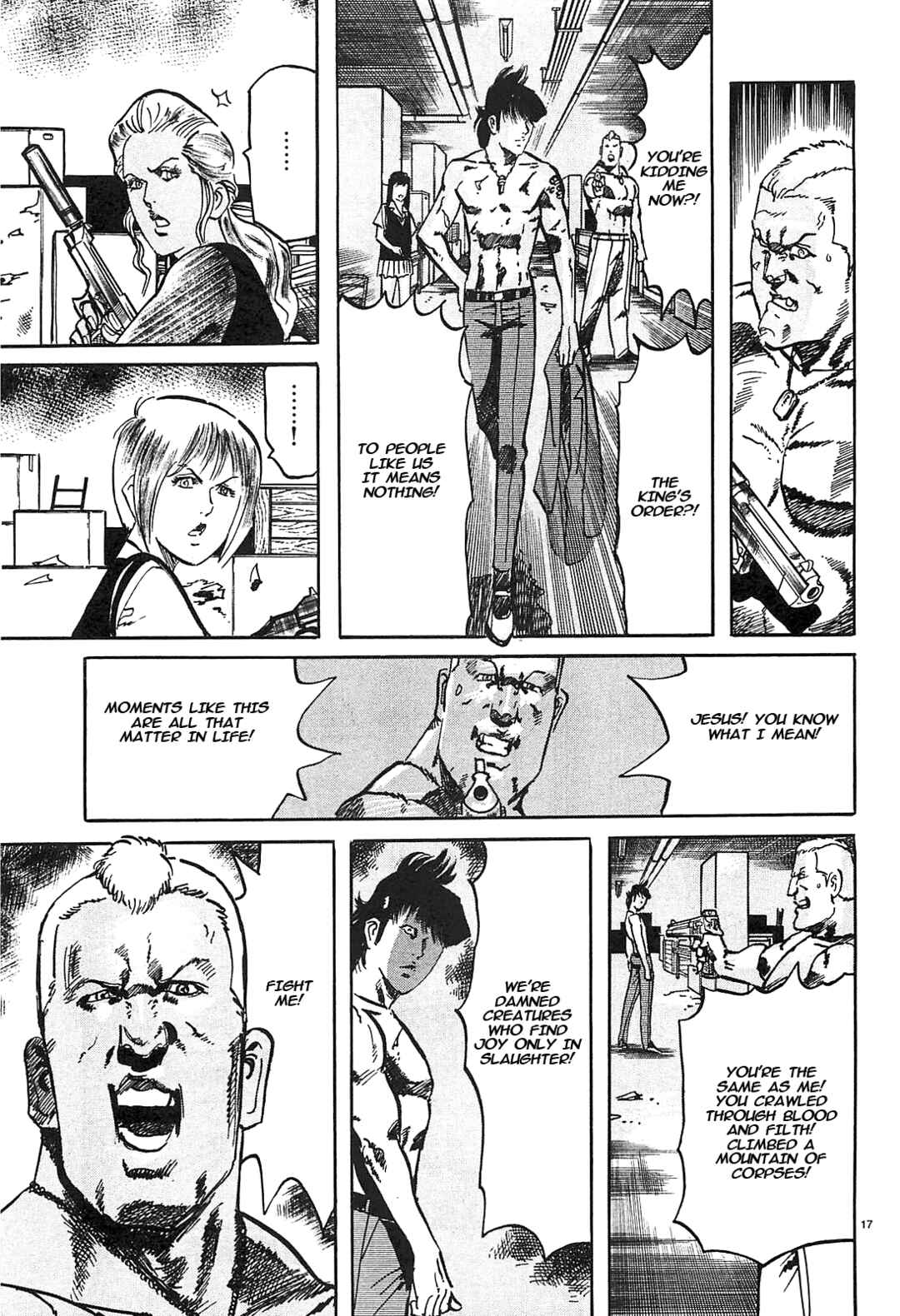 Page 17 Chapter 66 JESUS Sajin Kouro