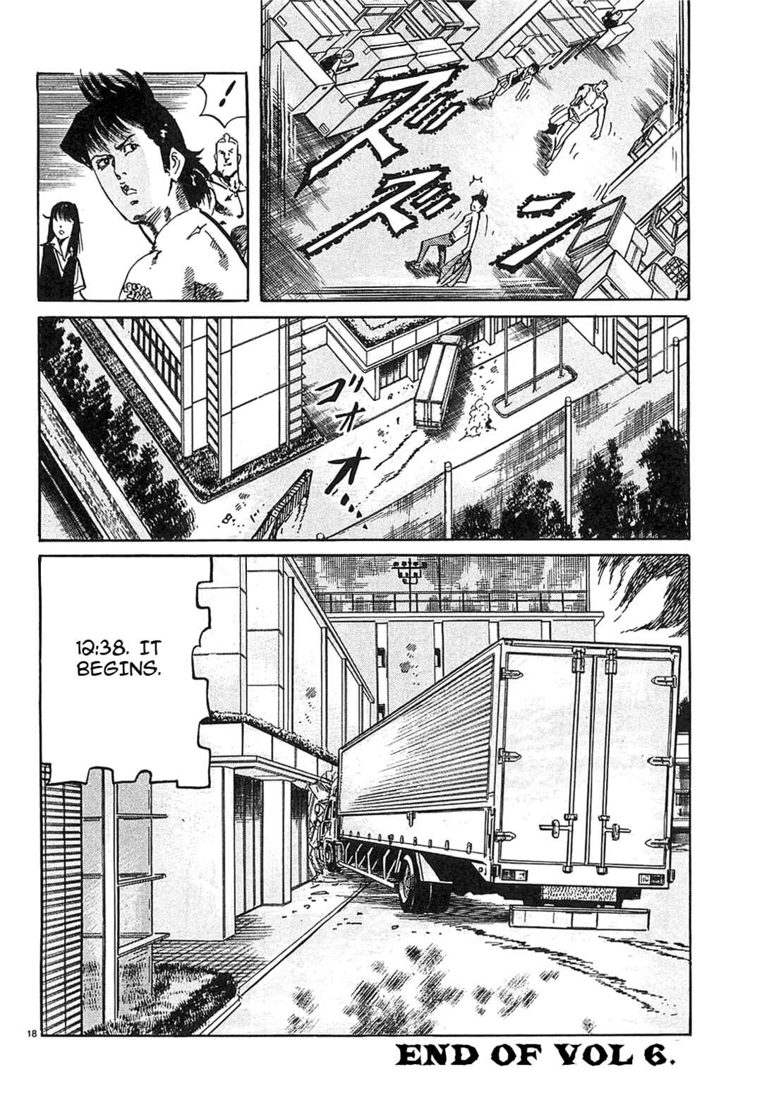 Page 18 Chapter 66 JESUS Sajin Kouro