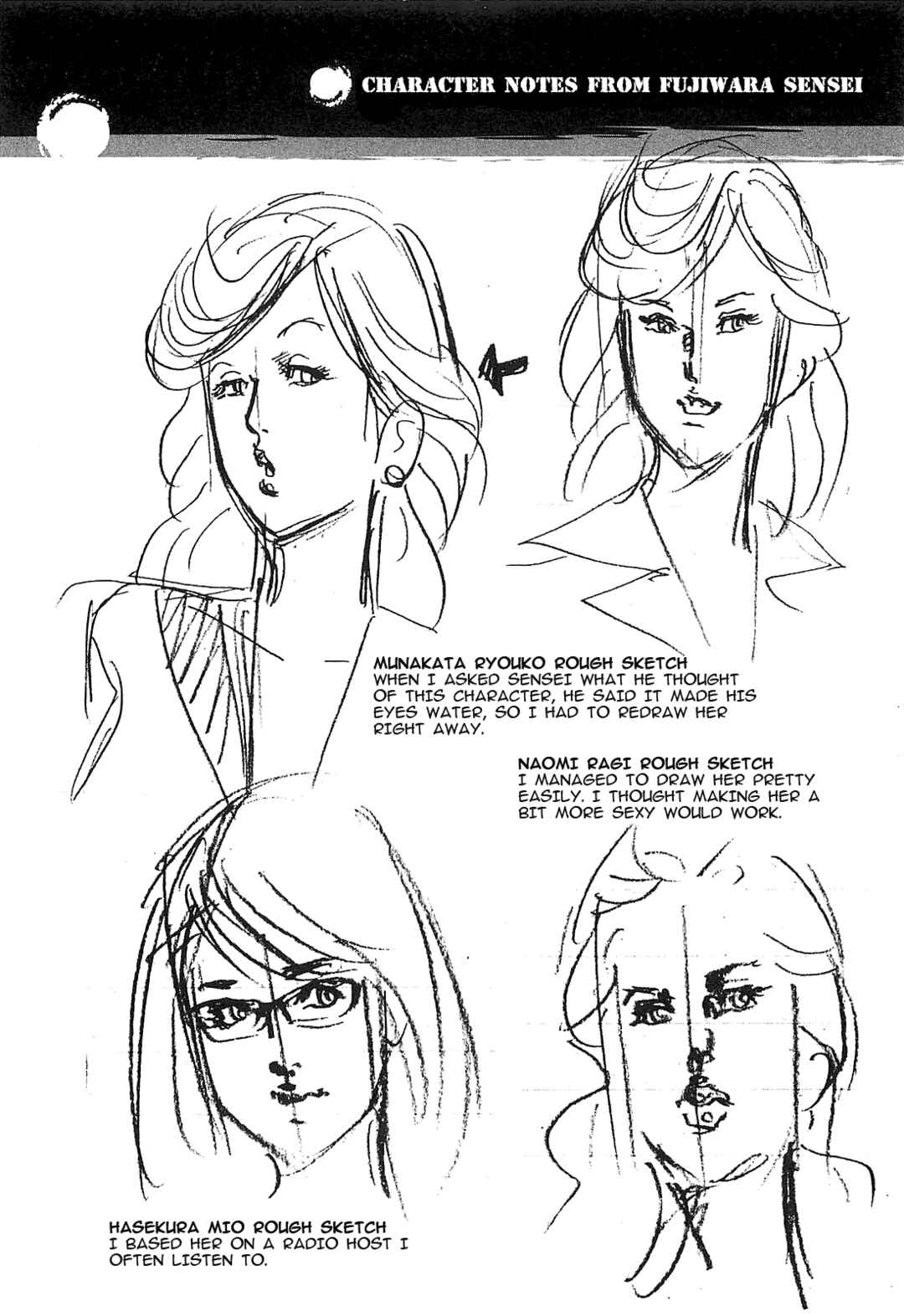 Page 20 Chapter 66 JESUS Sajin Kouro