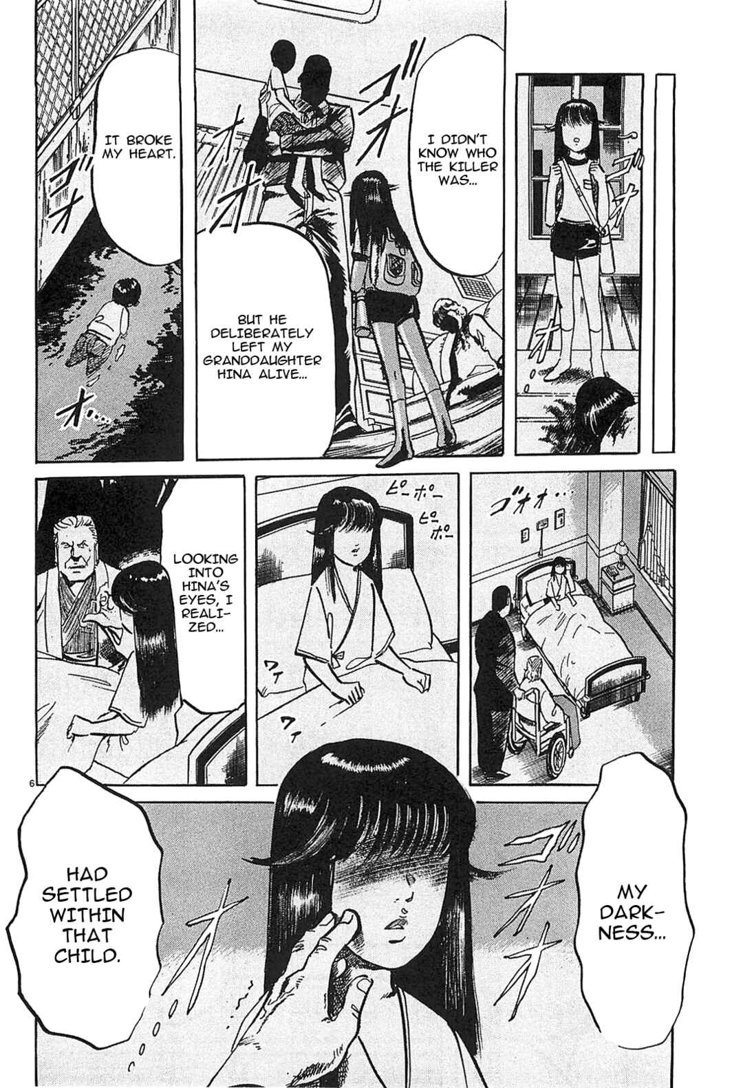 Page 6 Chapter 66 JESUS Sajin Kouro
