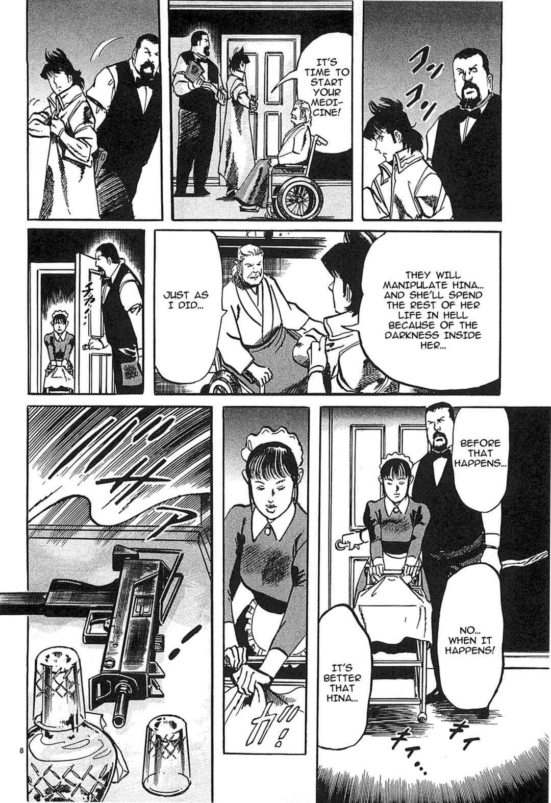 Page 8 Chapter 66 JESUS Sajin Kouro