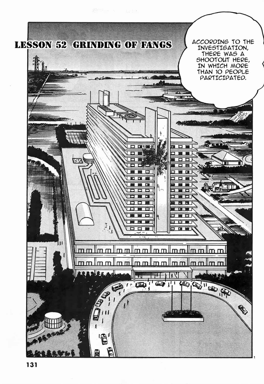 Page 1 Chapter 52 JESUS Sajin Kouro