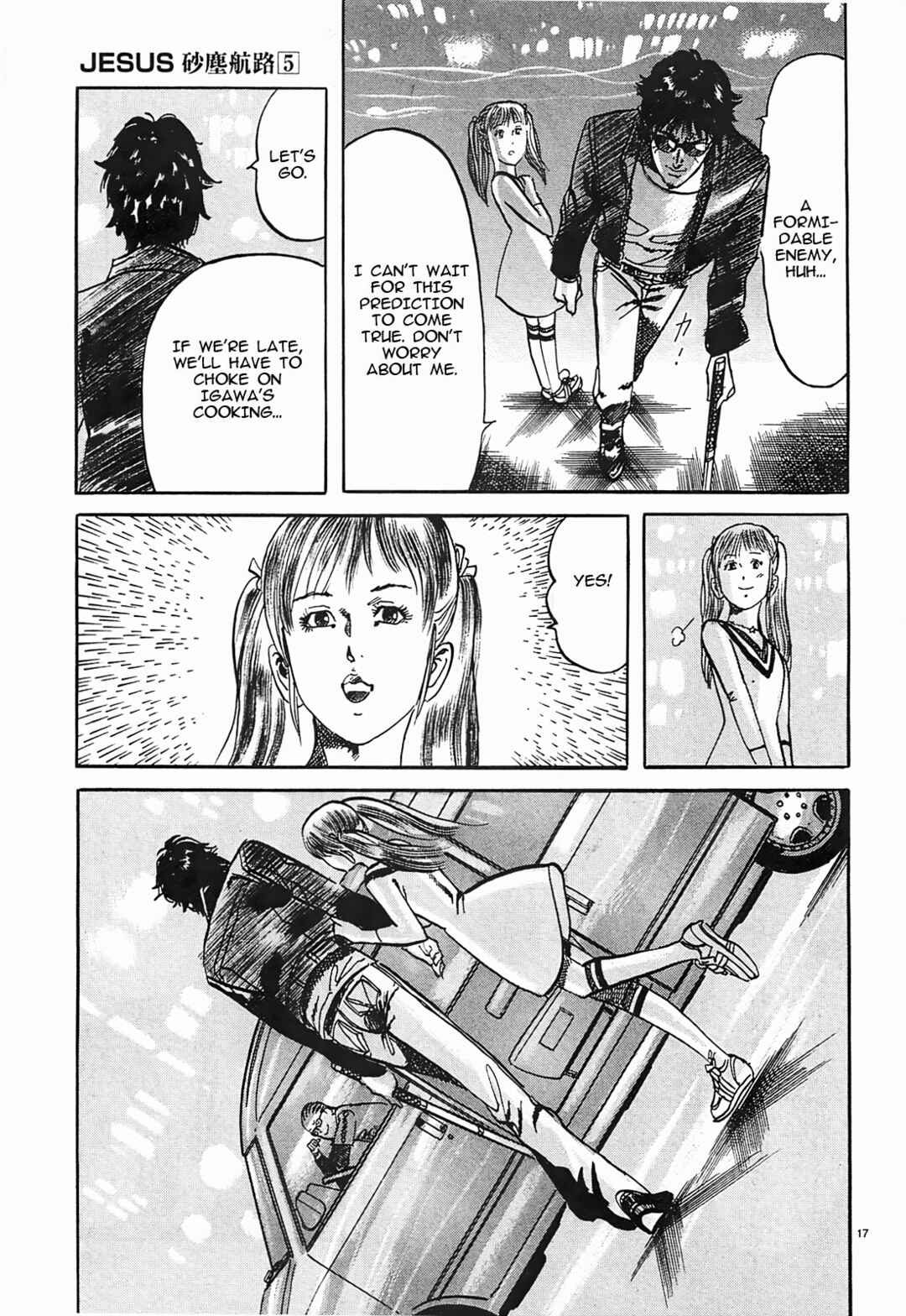 Page 17 Chapter 52 JESUS Sajin Kouro