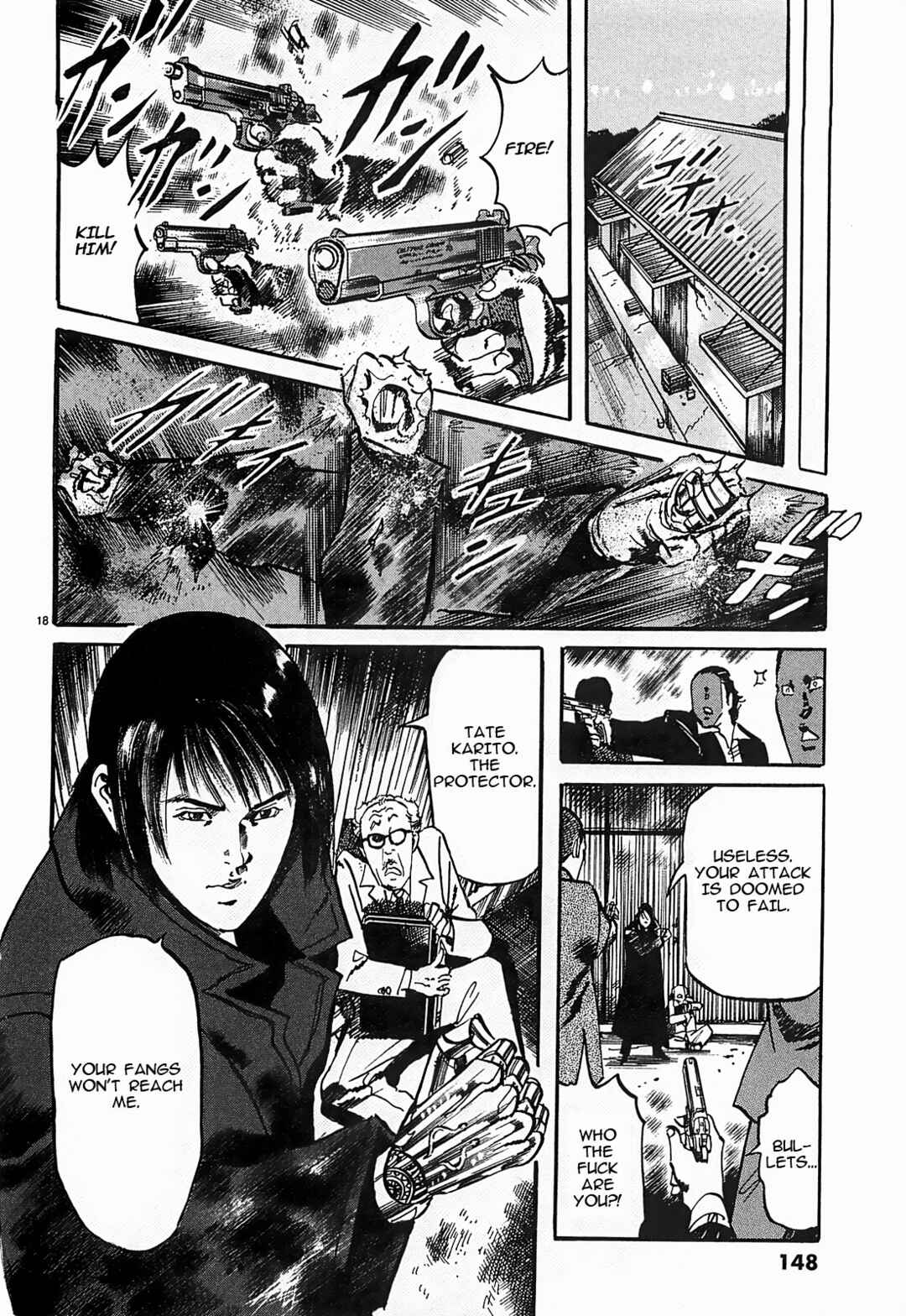 Page 18 Chapter 52 JESUS Sajin Kouro