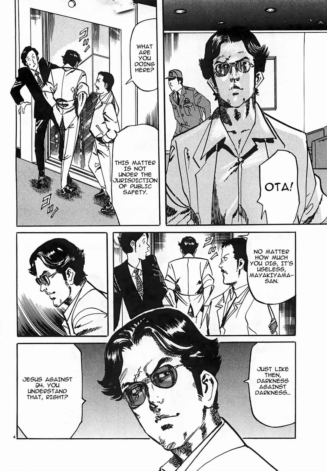 Page 4 Chapter 52 JESUS Sajin Kouro