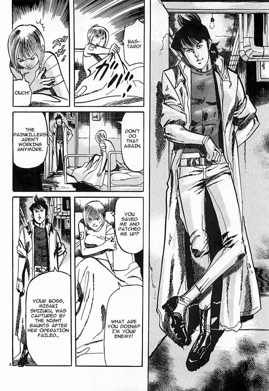 Page 8 Chapter 52 JESUS Sajin Kouro