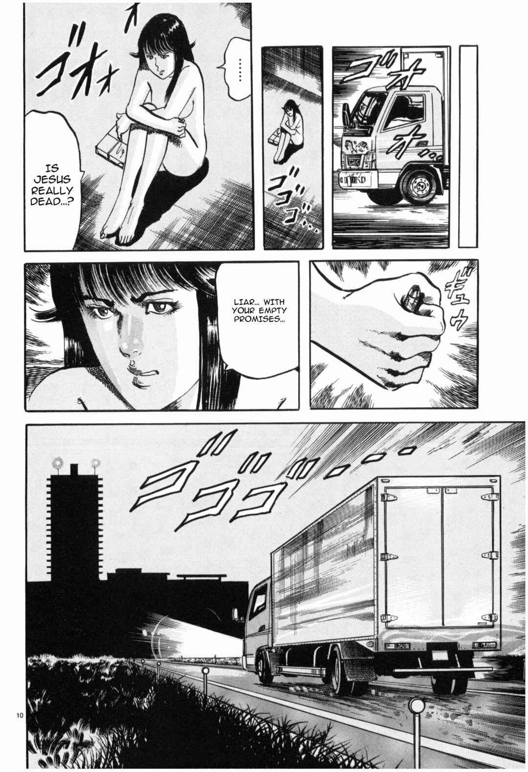 Page 10 Chapter 38 JESUS Sajin Kouro