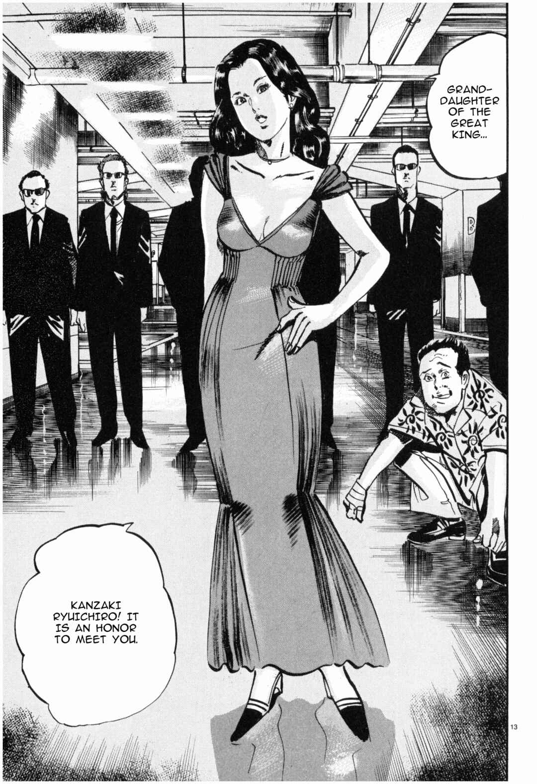 Page 13 Chapter 38 JESUS Sajin Kouro