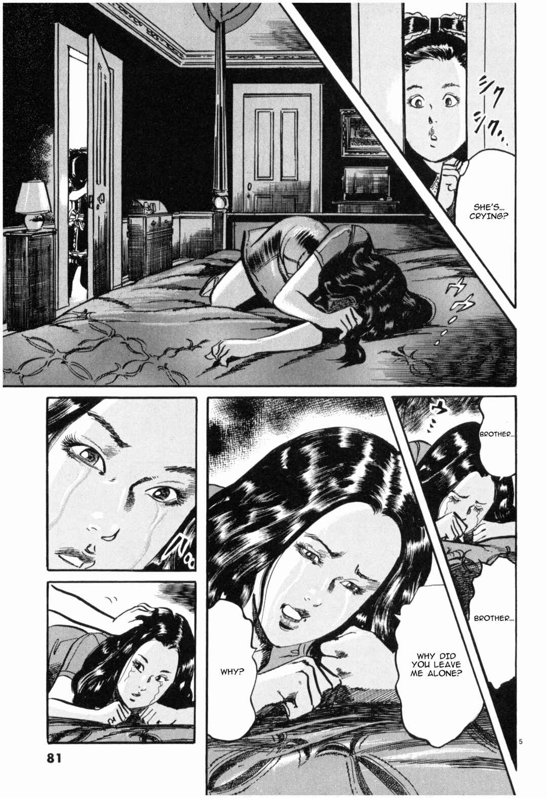 Page 5 Chapter 38 JESUS Sajin Kouro