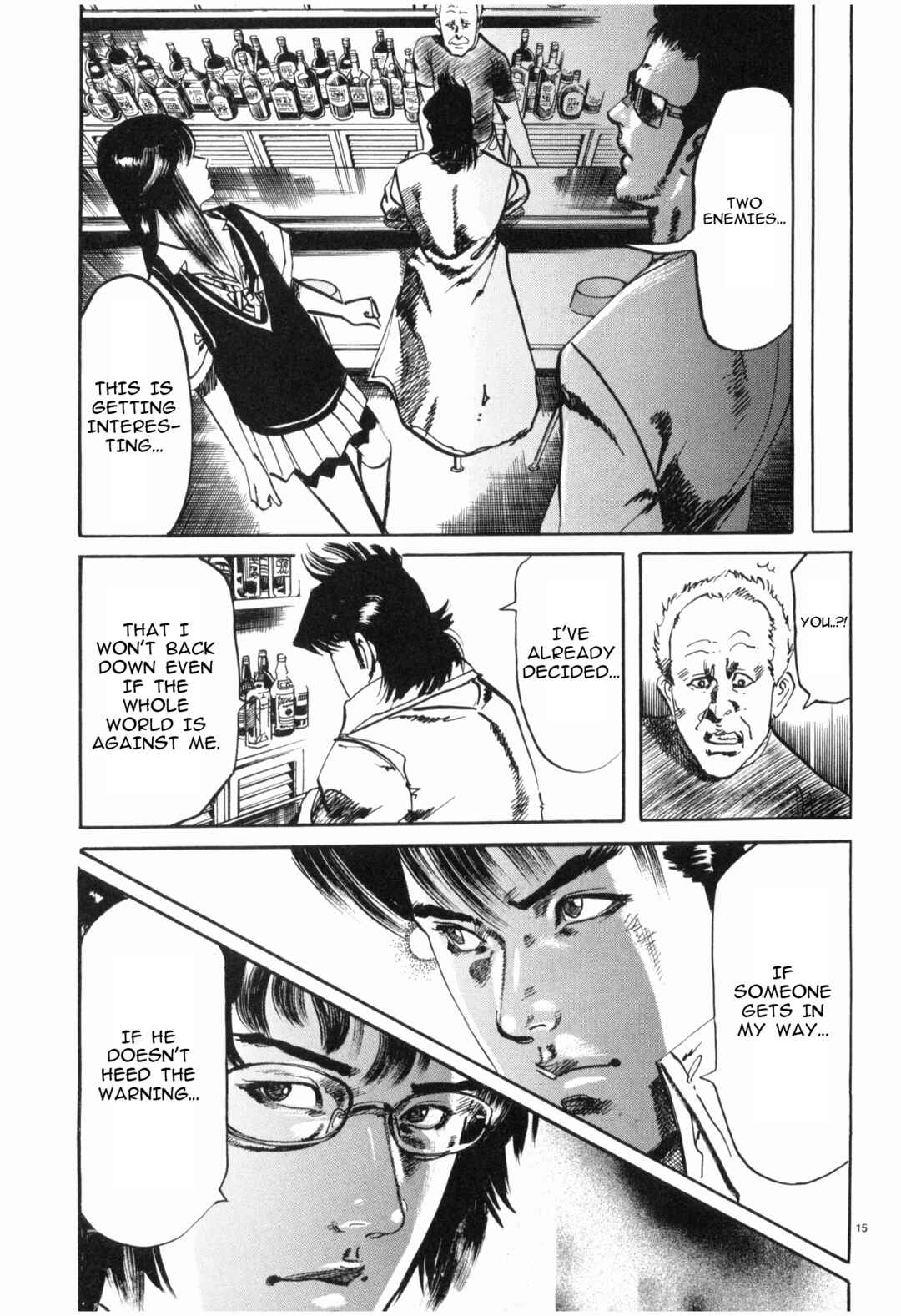 Page 15 Chapter 34 JESUS Sajin Kouro