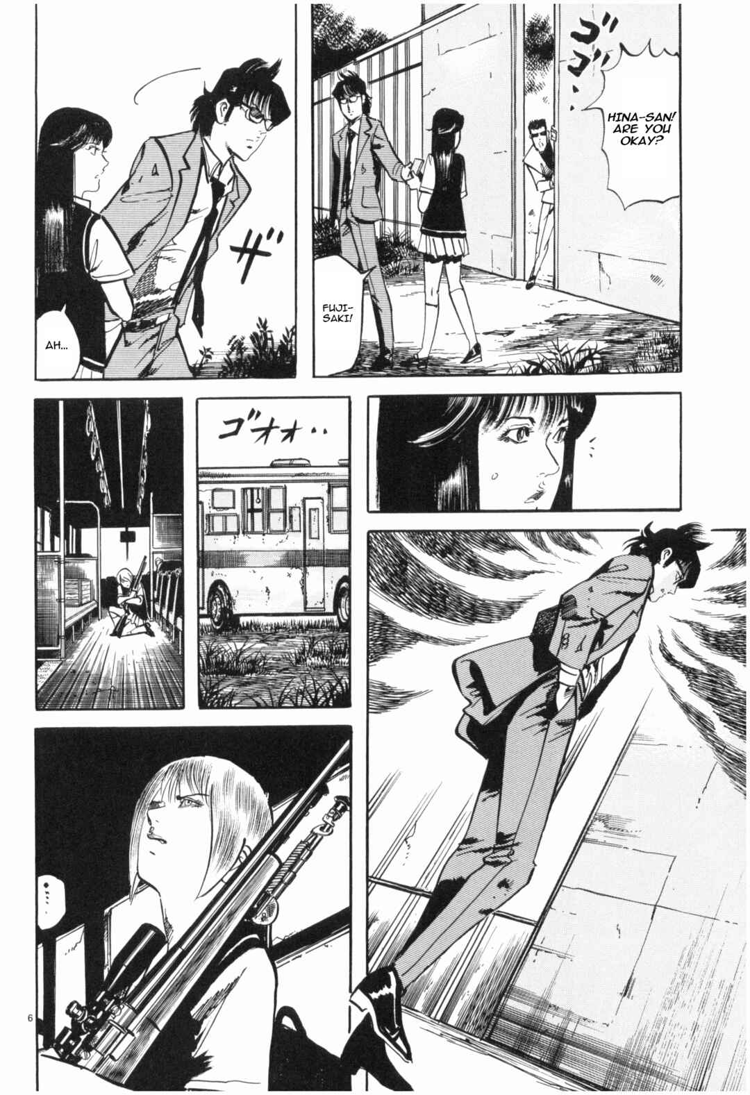Page 6 Chapter 34 JESUS Sajin Kouro
