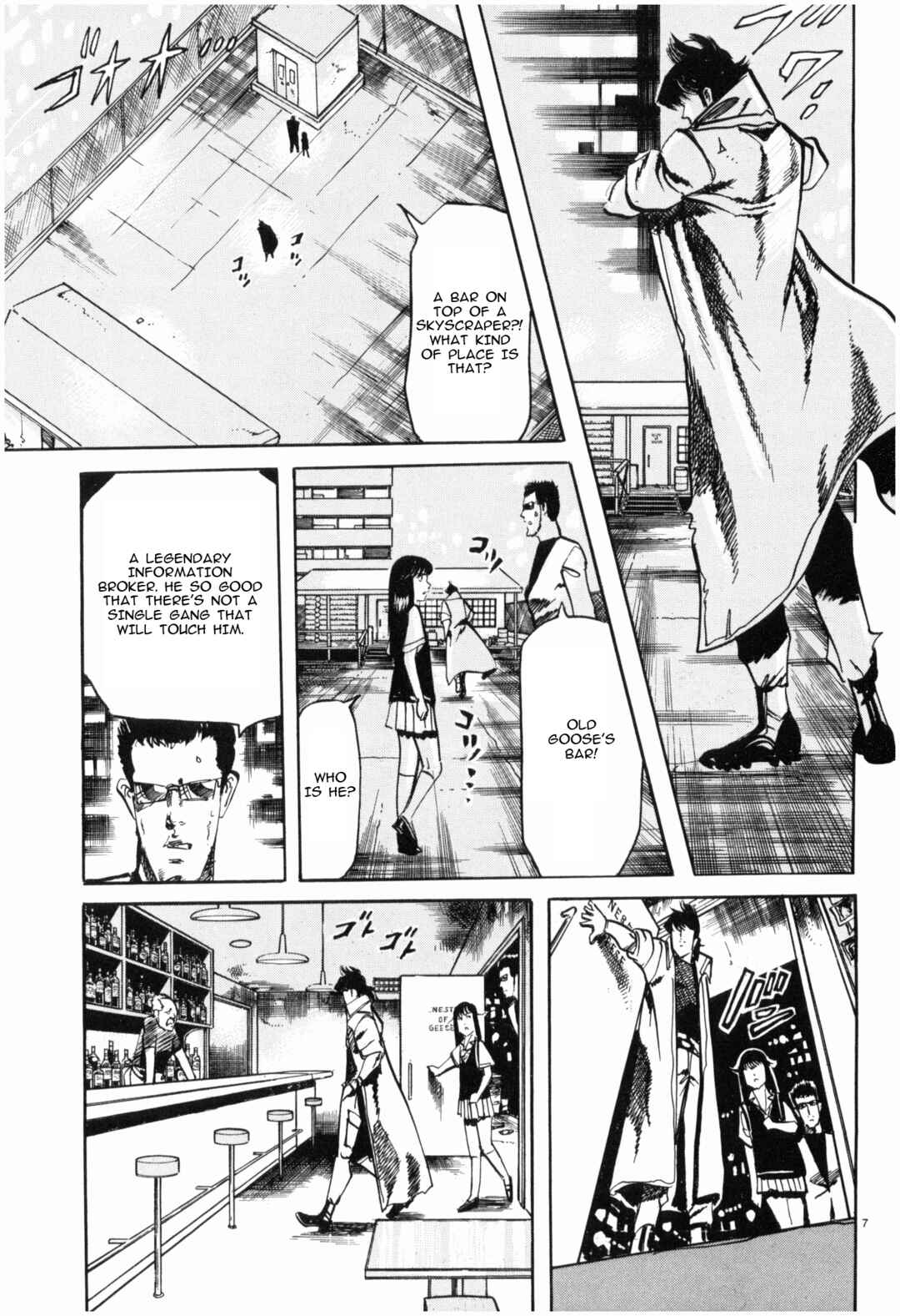 Page 7 Chapter 34 JESUS Sajin Kouro