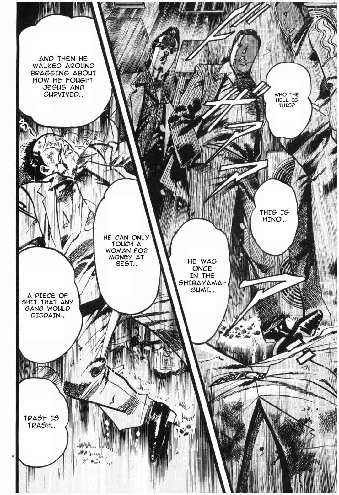 Page 4 Chapter 35 JESUS Sajin Kouro