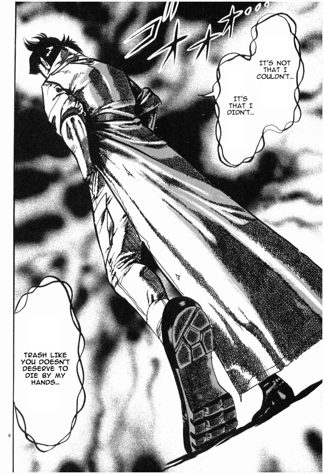 Page 6 Chapter 35 JESUS Sajin Kouro