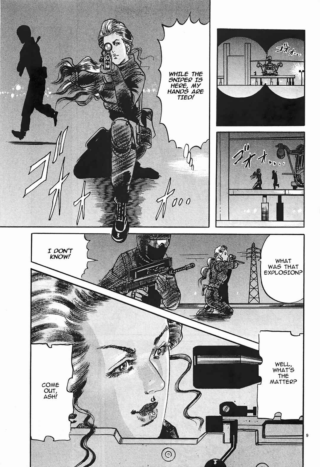 Page 9 Chapter 48 JESUS Sajin Kouro