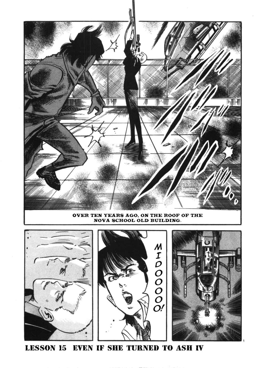 Page 1 Chapter 15 JESUS Sajin Kouro