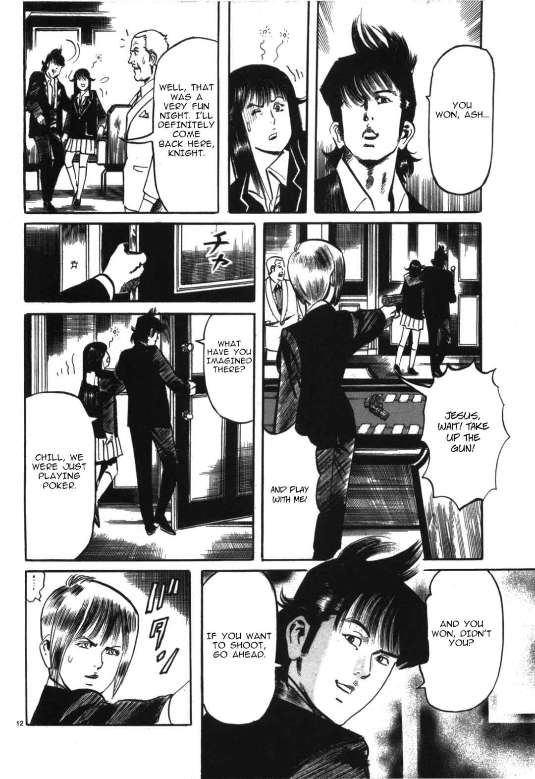 Page 12 Chapter 15 JESUS Sajin Kouro