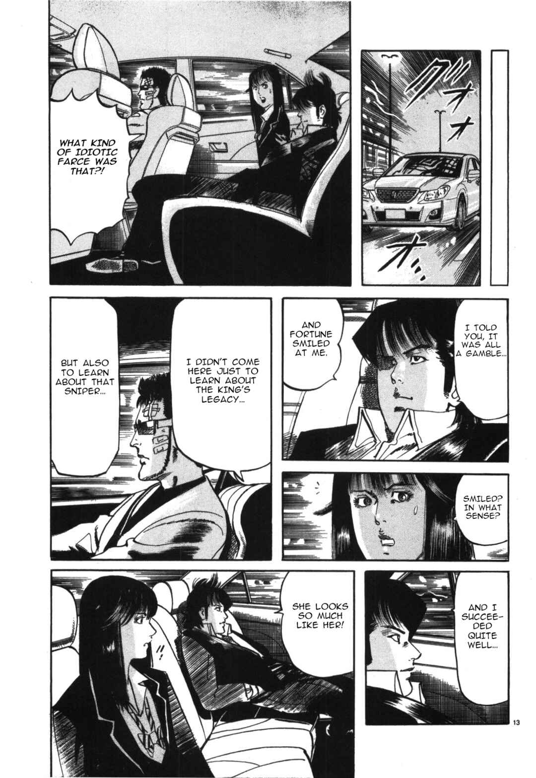 Page 13 Chapter 15 JESUS Sajin Kouro