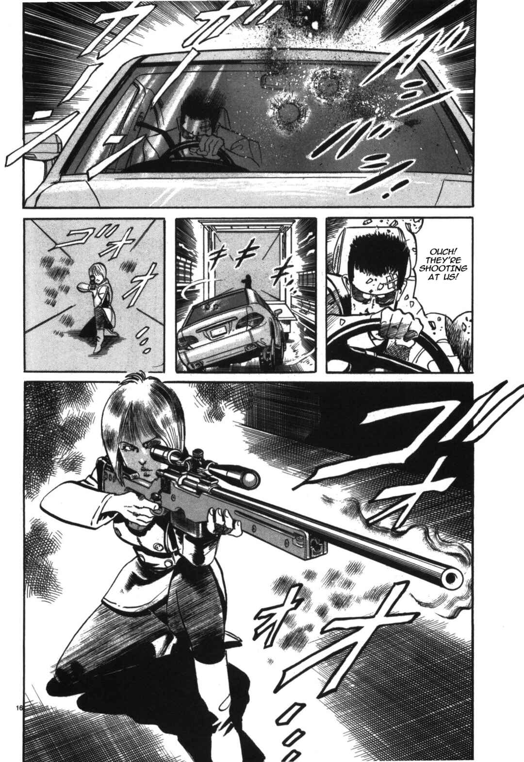 Page 16 Chapter 15 JESUS Sajin Kouro