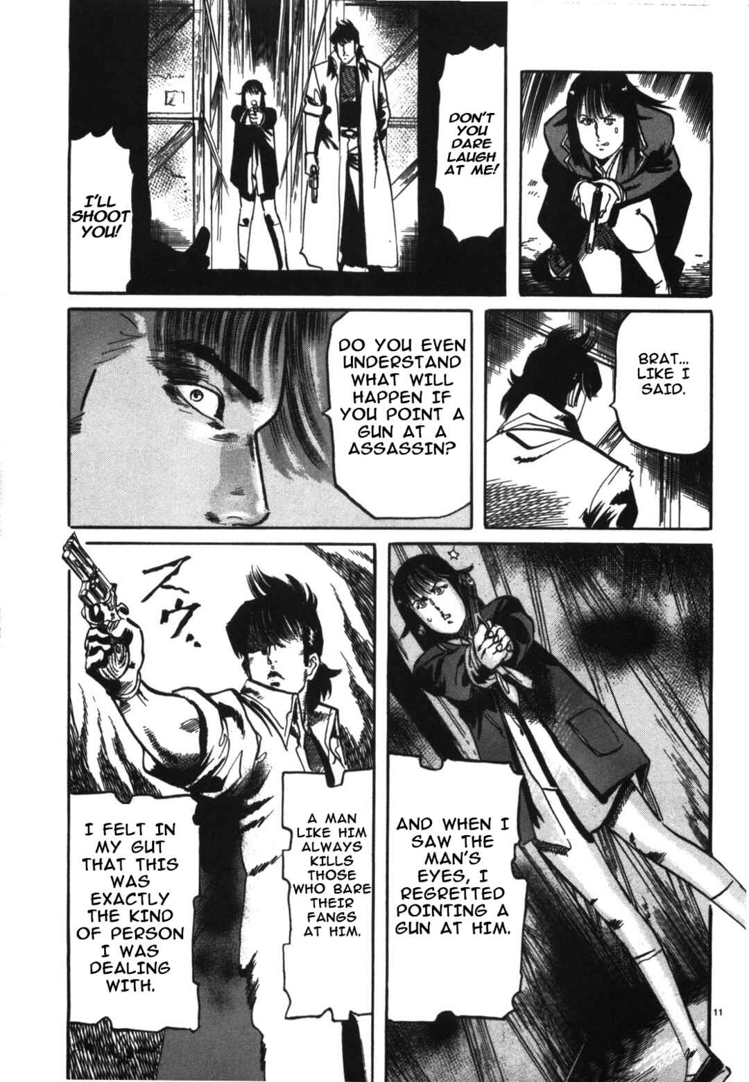 Page 10 Chapter 3 JESUS Sajin Kouro