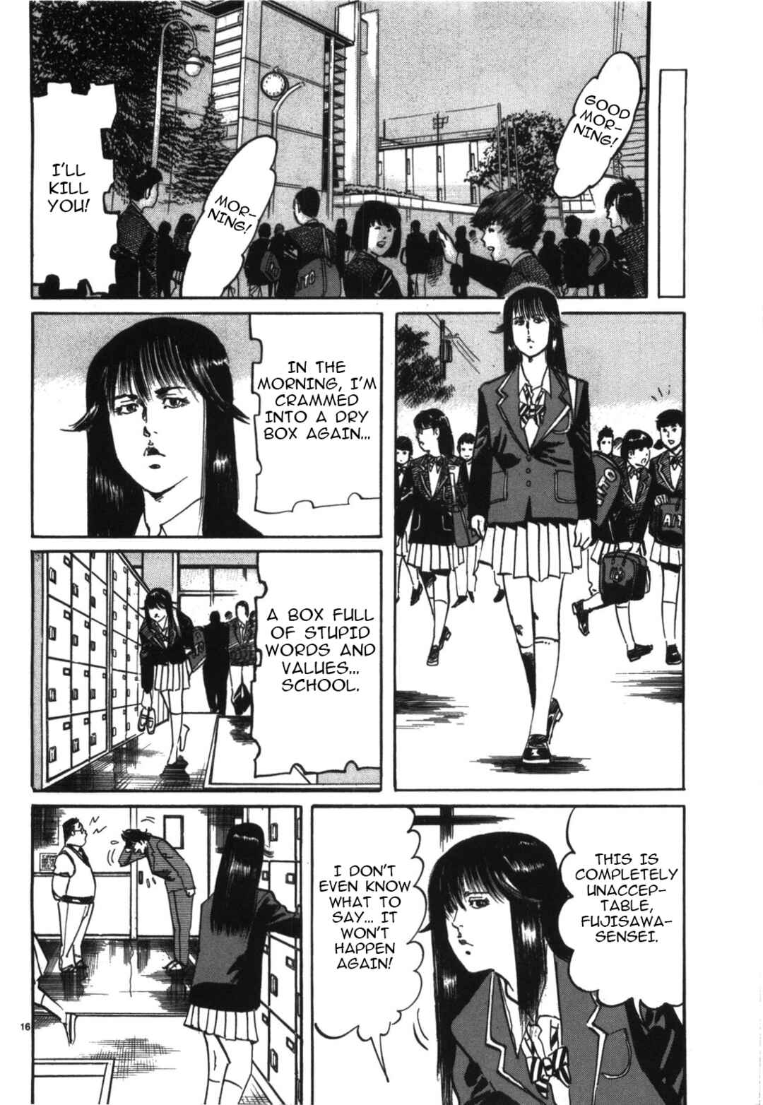 Page 15 Chapter 3 JESUS Sajin Kouro