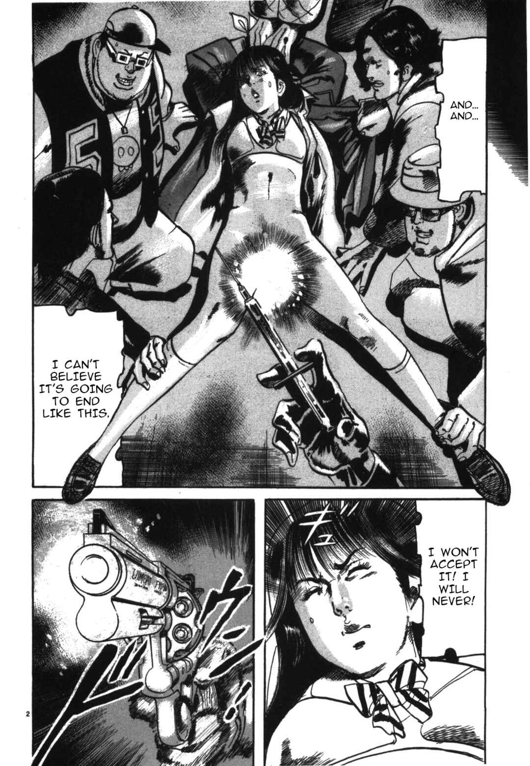 Page 2 Chapter 3 JESUS Sajin Kouro