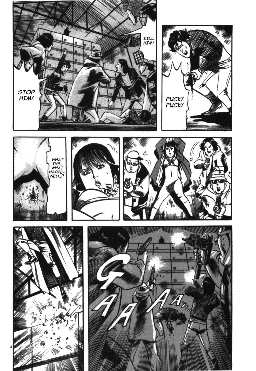 Page 4 Chapter 3 JESUS Sajin Kouro
