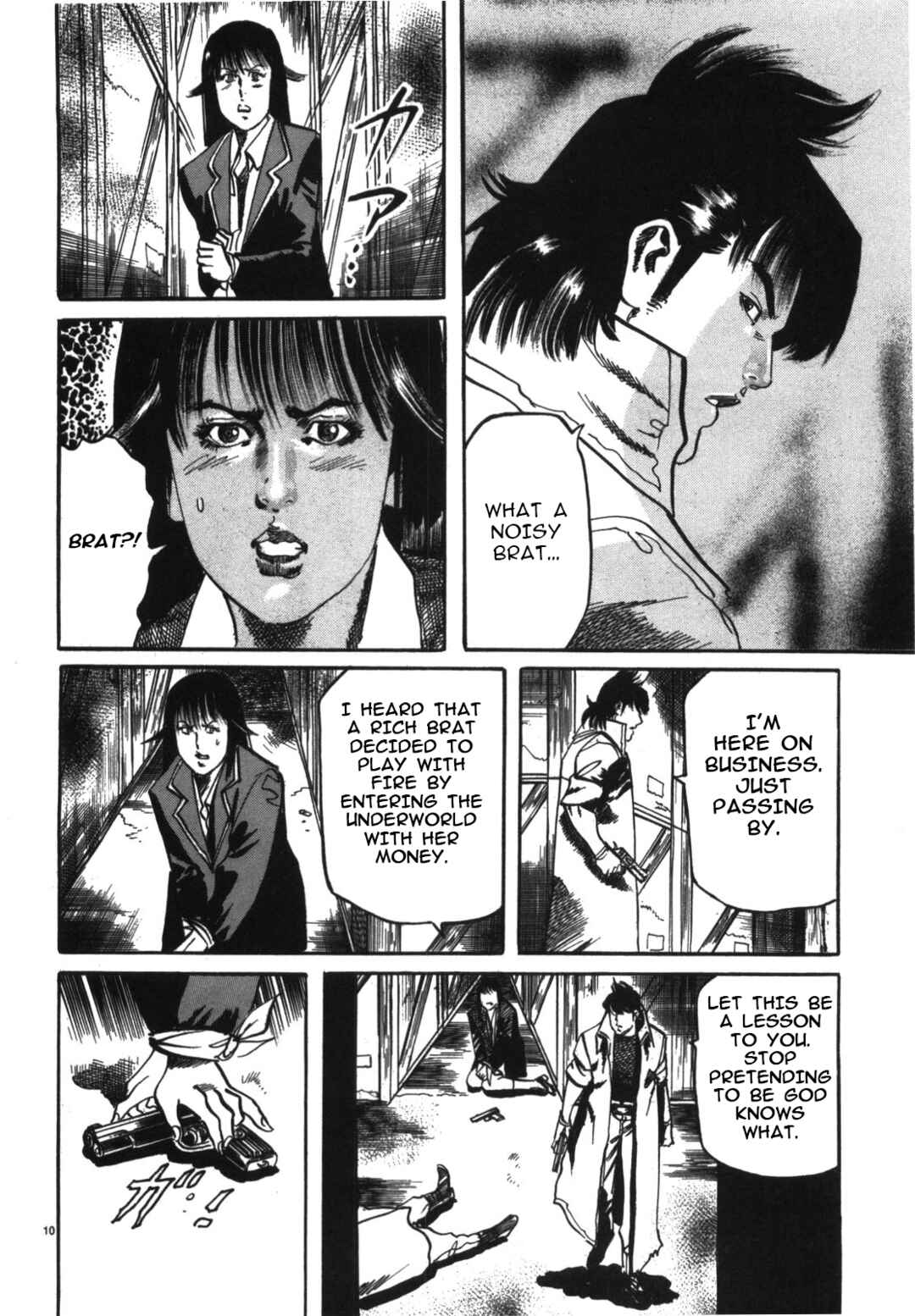 Page 9 Chapter 3 JESUS Sajin Kouro