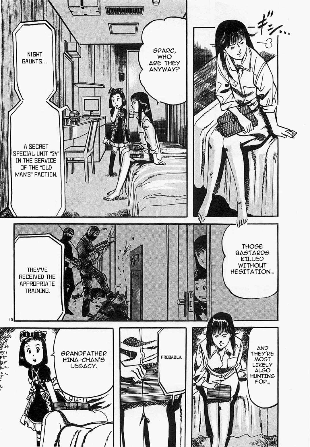 Page 10 Chapter 46 JESUS Sajin Kouro