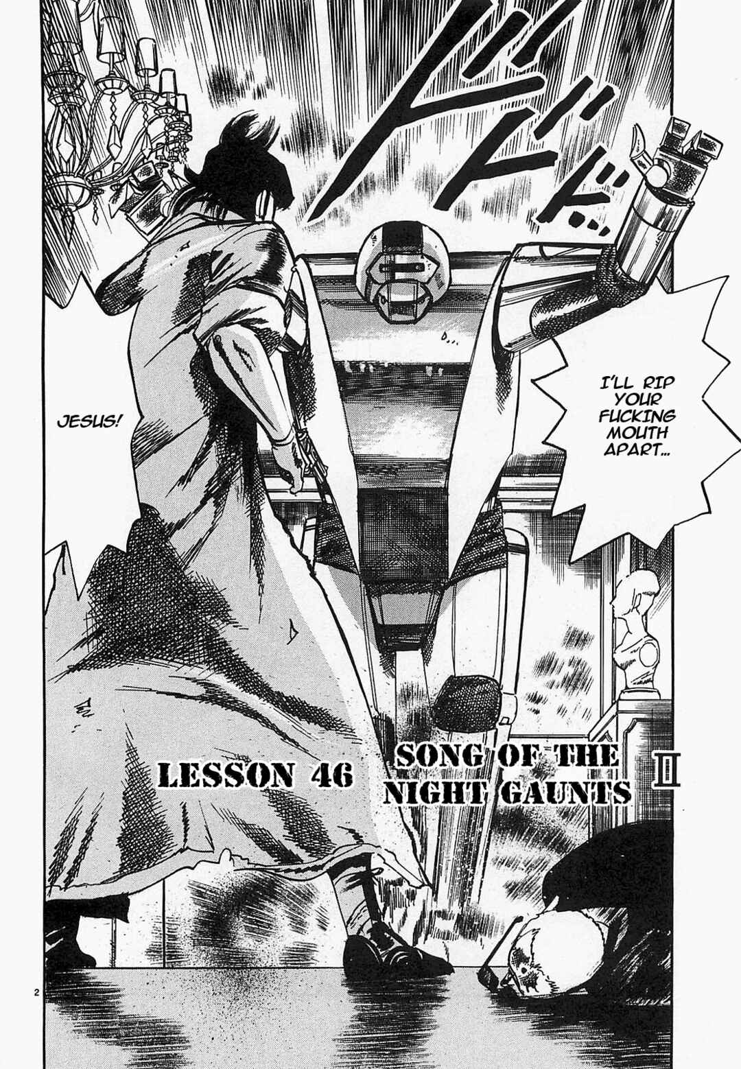 Page 2 Chapter 46 JESUS Sajin Kouro