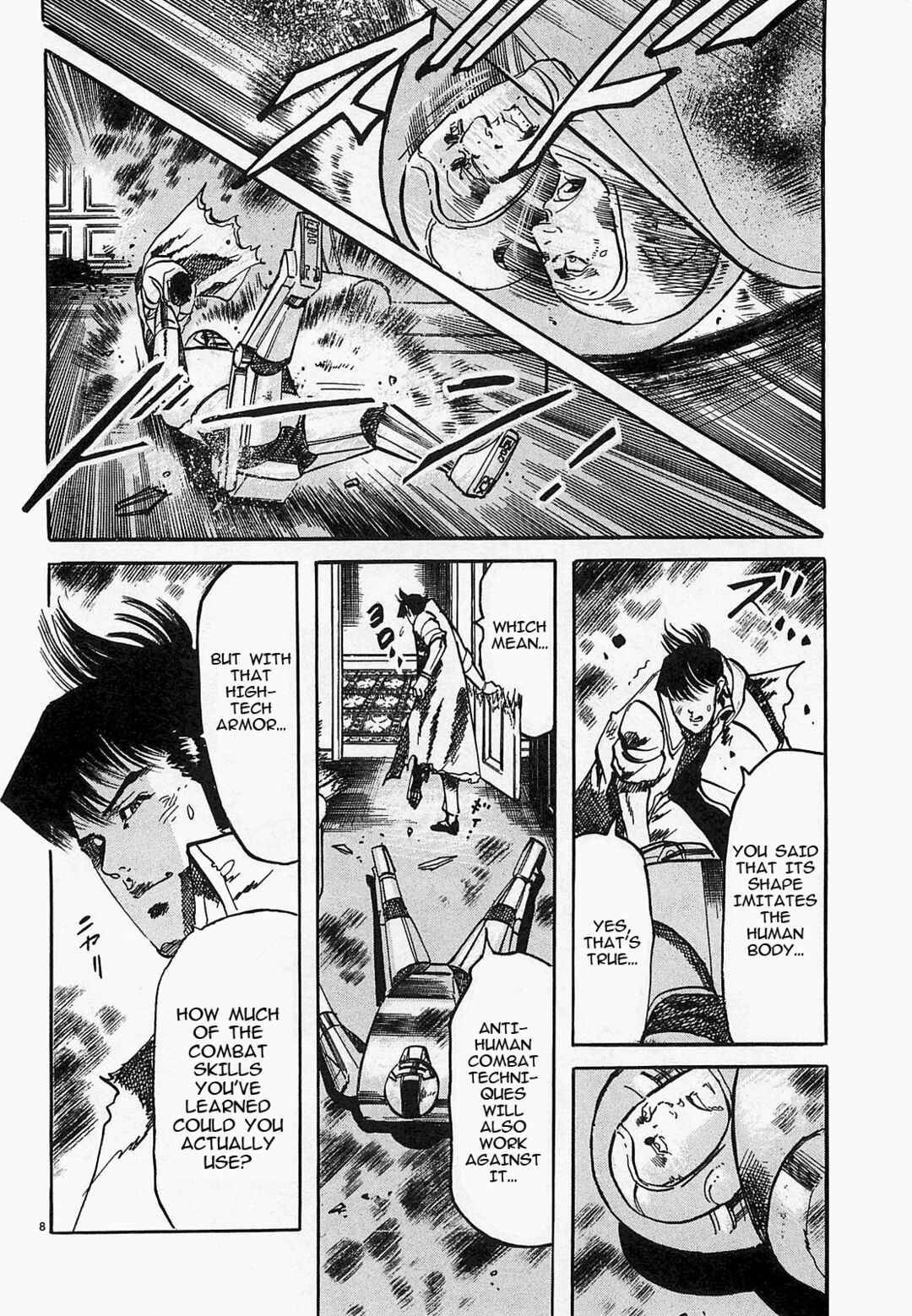 Page 8 Chapter 46 JESUS Sajin Kouro