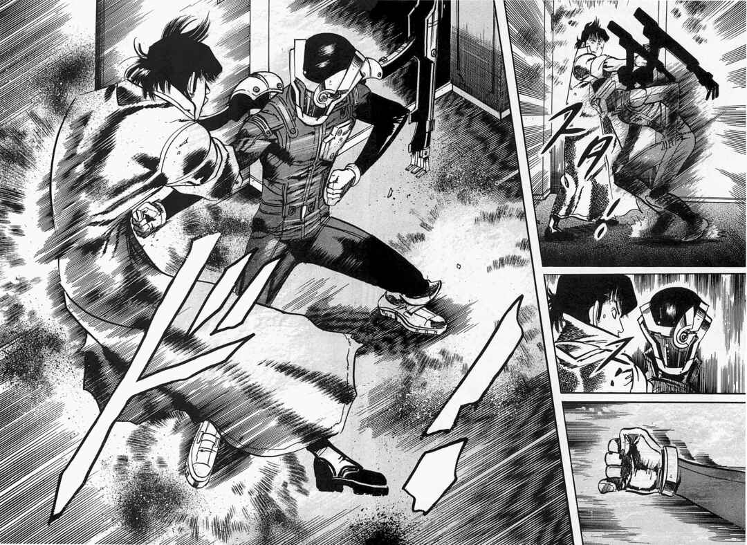 Page 11 Chapter 47 JESUS Sajin Kouro