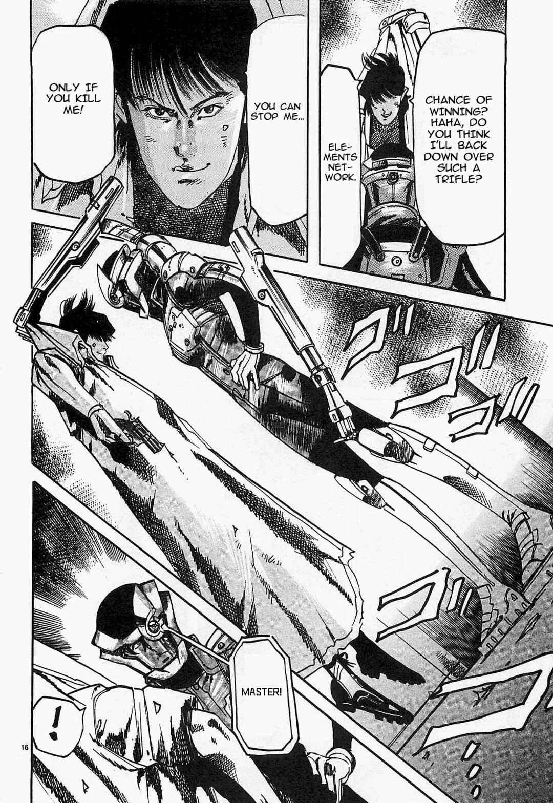 Page 14 Chapter 47 JESUS Sajin Kouro