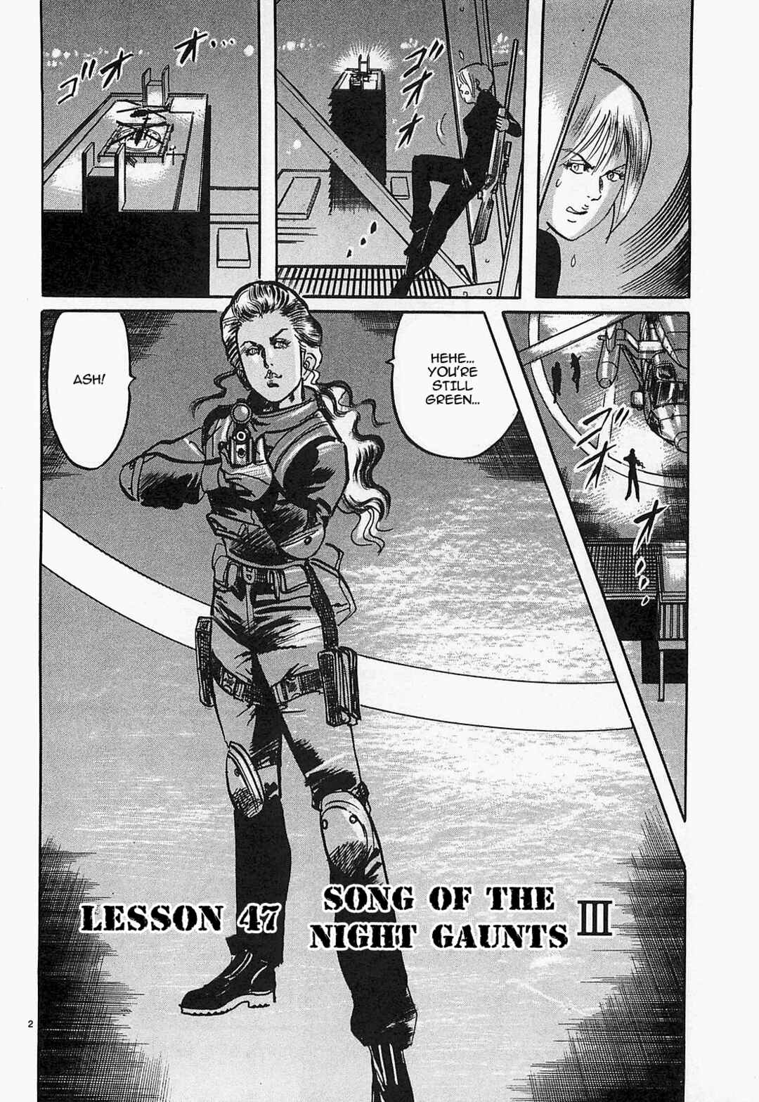 Page 2 Chapter 47 JESUS Sajin Kouro