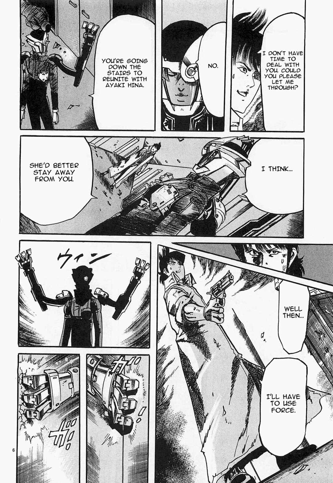 Page 6 Chapter 47 JESUS Sajin Kouro