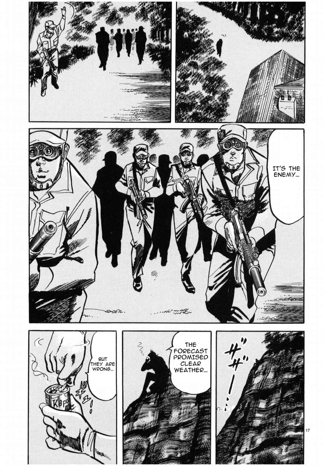 Page 17 Chapter 24 JESUS Sajin Kouro