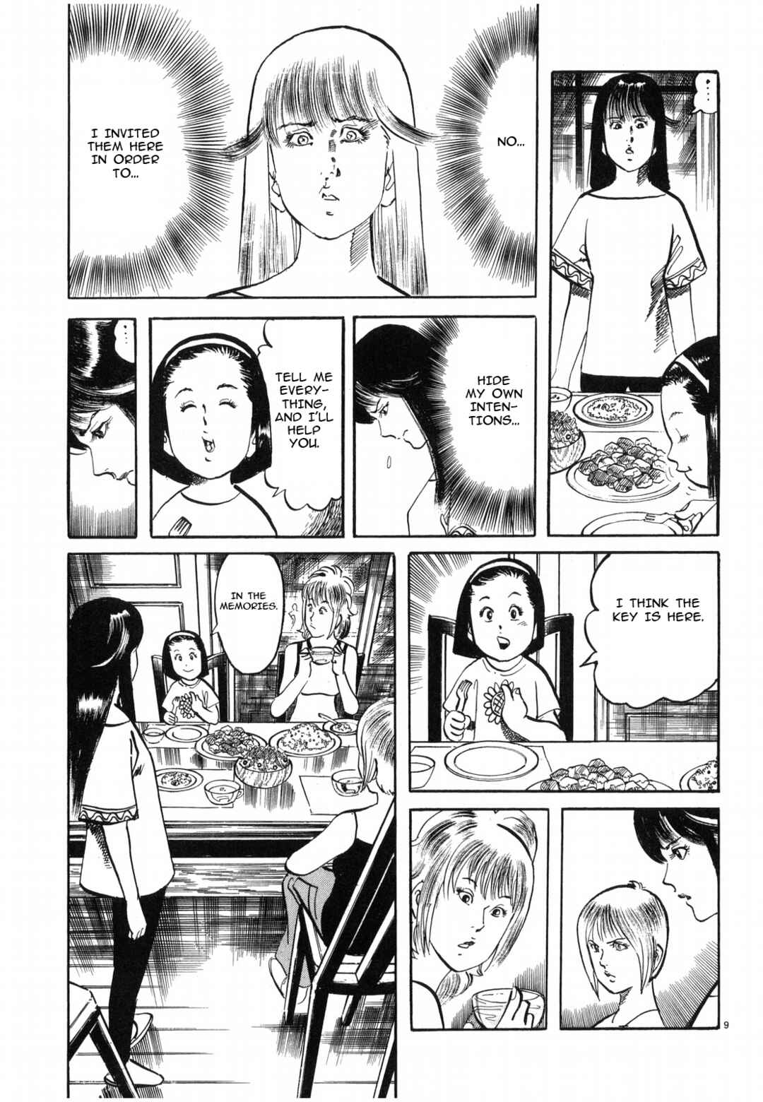 Page 9 Chapter 24 JESUS Sajin Kouro
